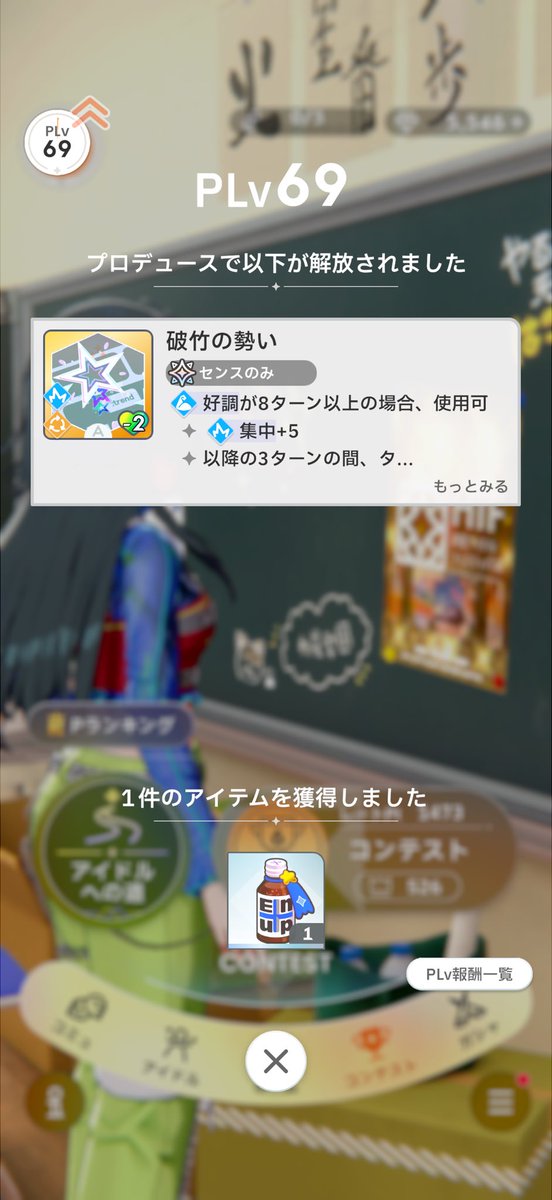 健太 tweet media
