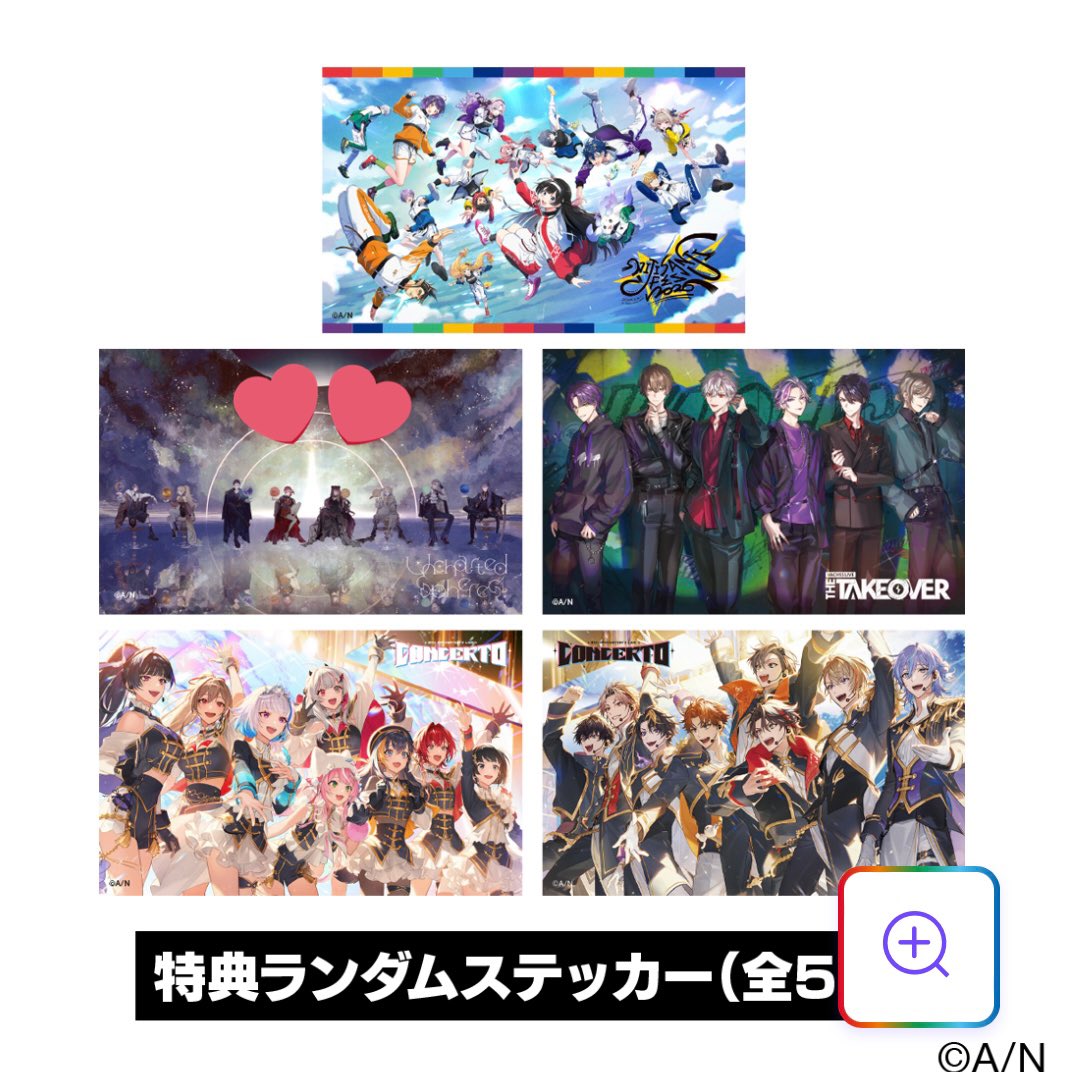 nmc9329_hk's tweet photo. 【交換】にじさんじフェス 2026 ランダムステッカー

譲：画像1枚目

求：画像2枚目

・郵送のみ
・他の募集とまとめての交換優先

お気軽にお声掛けください。 https://t.co/w7hVDjPFmu