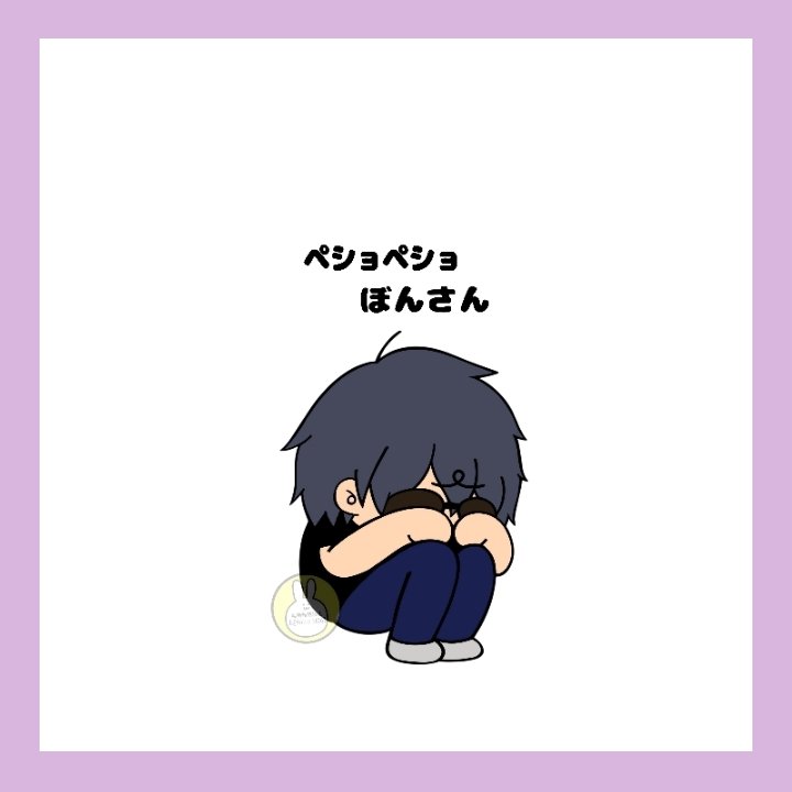 黄色🍆 (@kiiro1106) / Posts / X