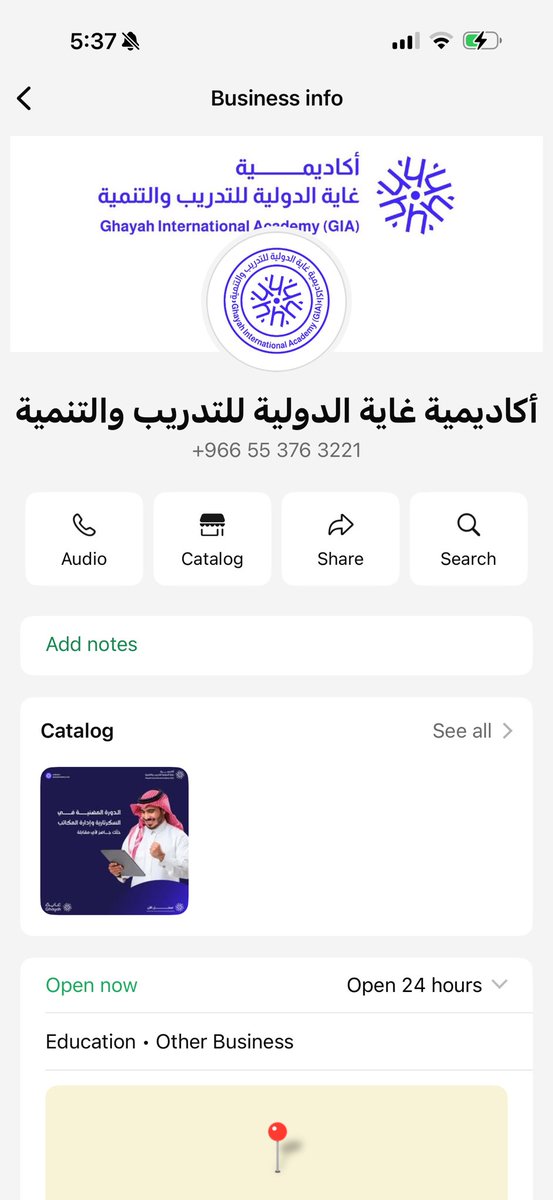منى عبدالله tweet media