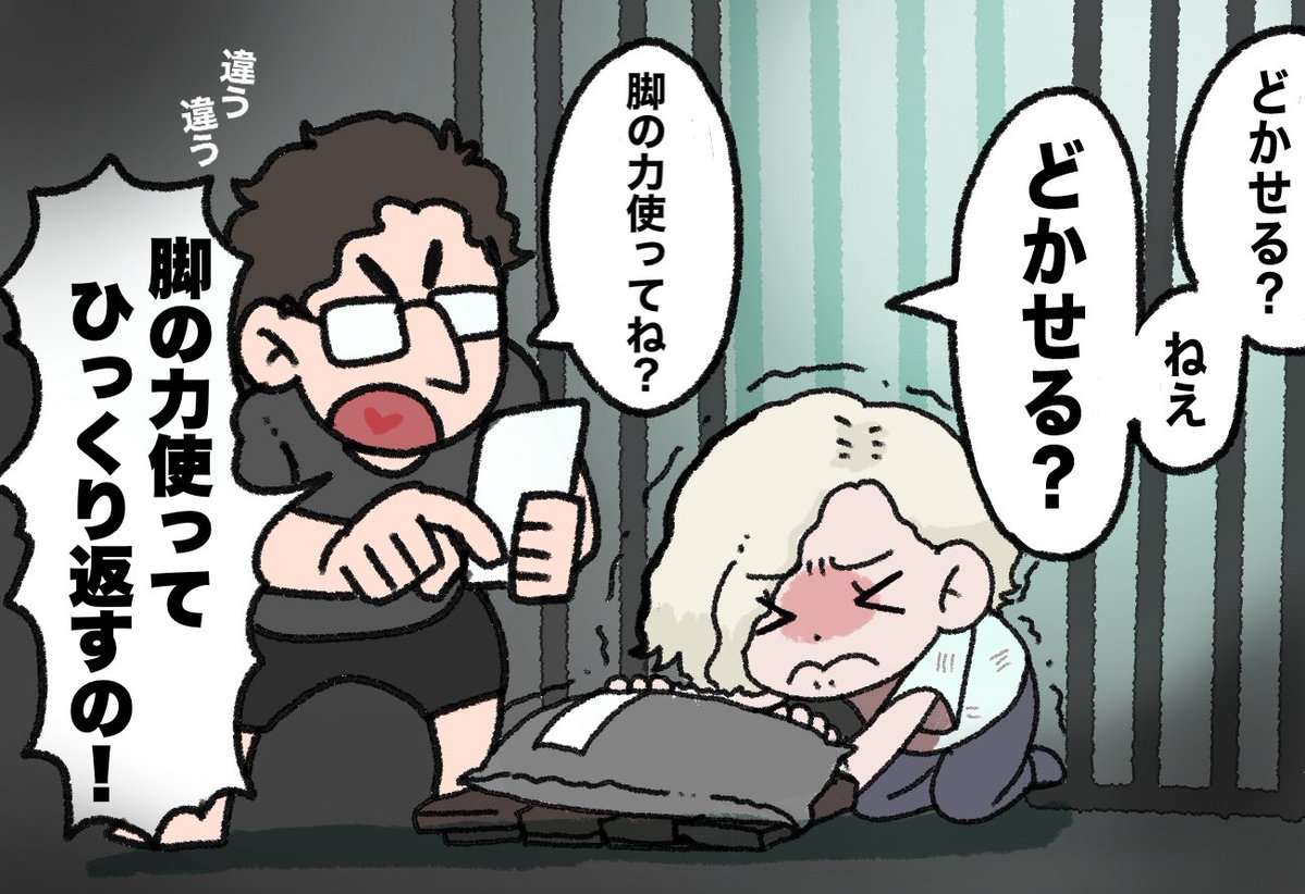 くさつき tweet media