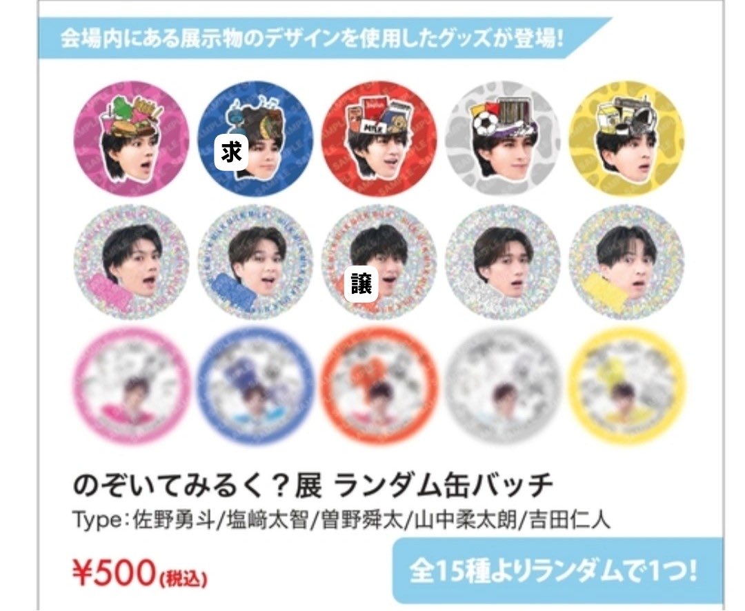 ︎🌟 tweet media