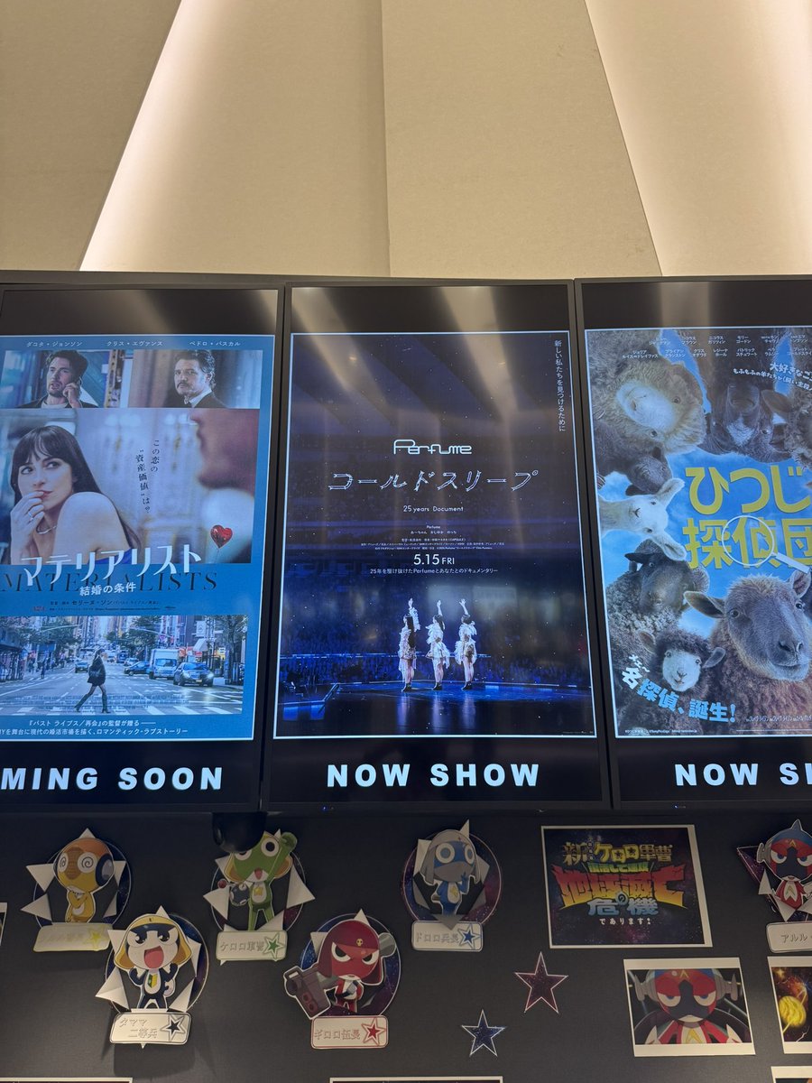 blackstar_prfm's tweet photo. ナイトPerfumeしてくる😊
#prfm   #コールドスリープ https://t.co/hN6E5ibaF0