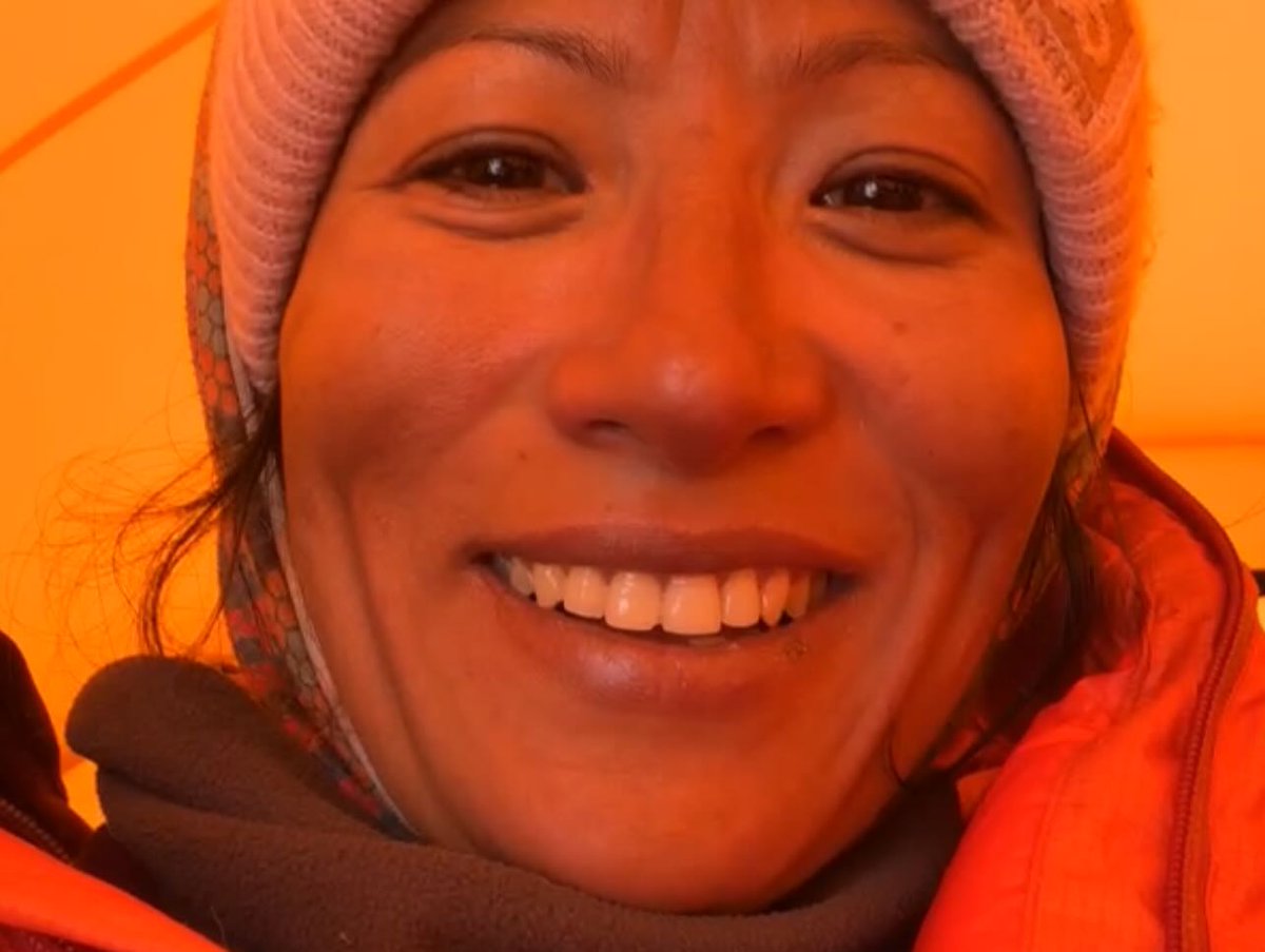 Poornima Shrestha tweet media