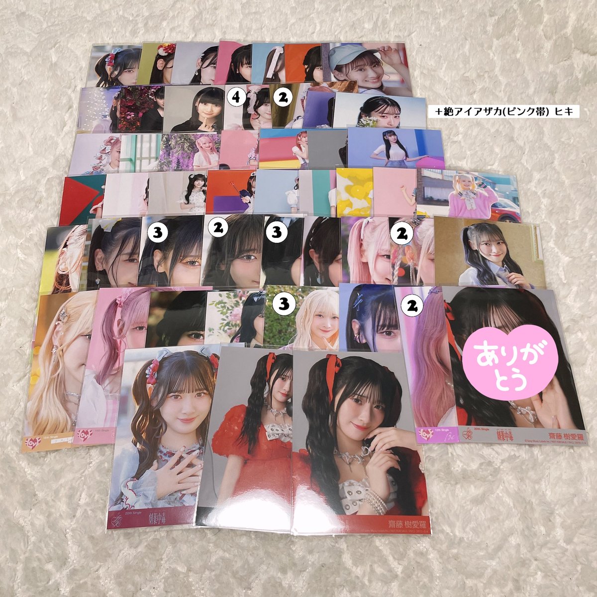 も tweet media