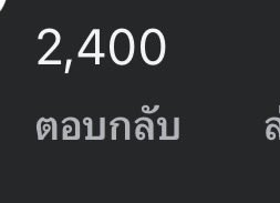 n0vem3er's tweet photo. ยอดล่าสุดในกลุ่ม https://t.co/N9jlyqR3nK