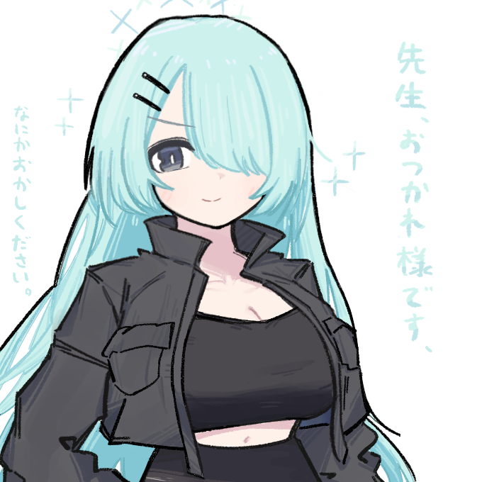 gao tweet media