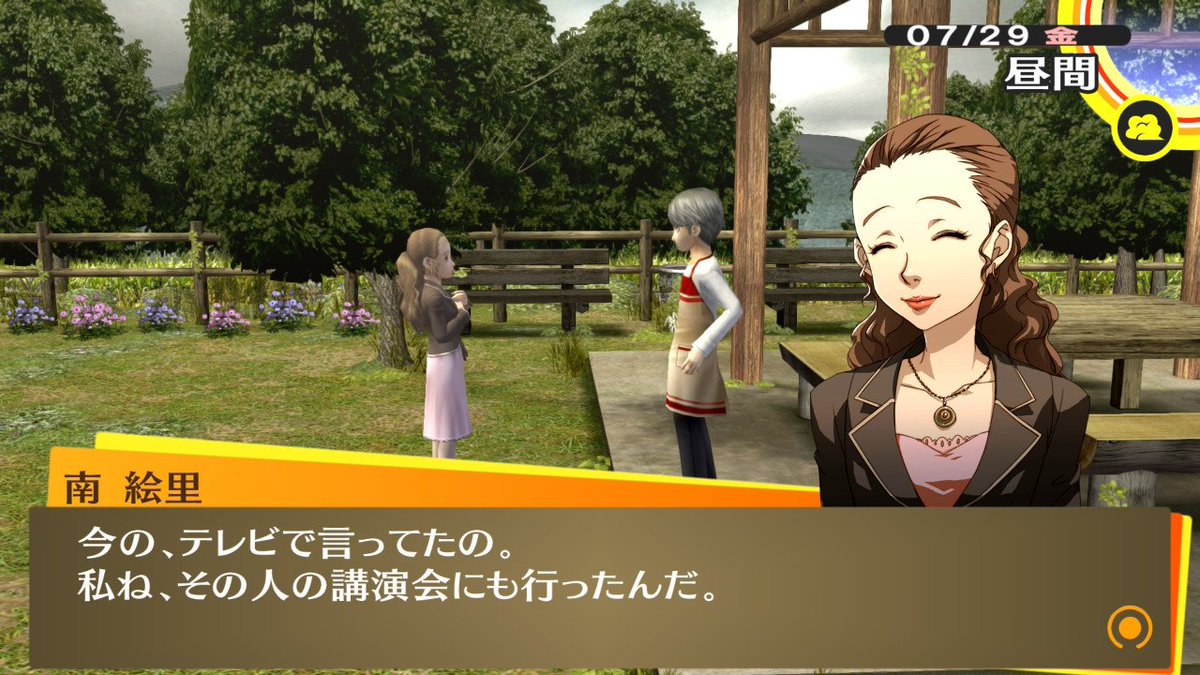 とらとり tweet media