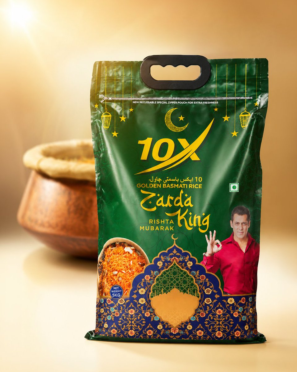 zardaking's tweet photo. Har chawal dum nahi sambhalta. 👀

Asli test degh khulne ke baad hota hai…
Dane khile rehte hain ya chipak jaate hain? 🍛
Aapke hisaab se perfect biryani ki pehchan kya hai? 👇

1️⃣ Khila dana
2️⃣ Khushboo
3️⃣ Taste
4️⃣ Dum texture

#ZardaKing #GoldenSella #BiryaniRice #DumBiryani https://t.co/bXjnm8GopK