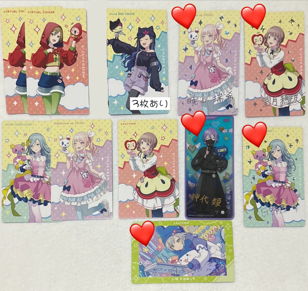 Ame_0vo's tweet photo. 【交換】プロセカ　初音ミク たまごっち エピカ　グリッター缶バッジコレクションA メモステ
譲）類　瑞希　こはね　志歩　穂波　寧々　杏　雫　MEIKO
求）同種　特訓後ミク>画像3、4
Yahoo!フリマグッズ交換機能（匿名配送）で交換希望です
❤️付きは箔押し
お気楽にお声掛けてください🙇‍♀️
譲渡条件↓ https://t.co/XkPADCqJAN