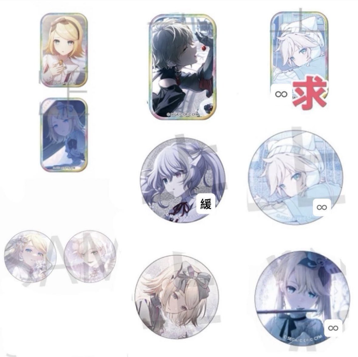 Ame_0vo's tweet photo. 【交換】プロセカ　初音ミク たまごっち エピカ　グリッター缶バッジコレクションA メモステ
譲）類　瑞希　こはね　志歩　穂波　寧々　杏　雫　MEIKO
求）同種　特訓後ミク>画像3、4
Yahoo!フリマグッズ交換機能（匿名配送）で交換希望です
❤️付きは箔押し
お気楽にお声掛けてください🙇‍♀️
譲渡条件↓ https://t.co/XkPADCqJAN
