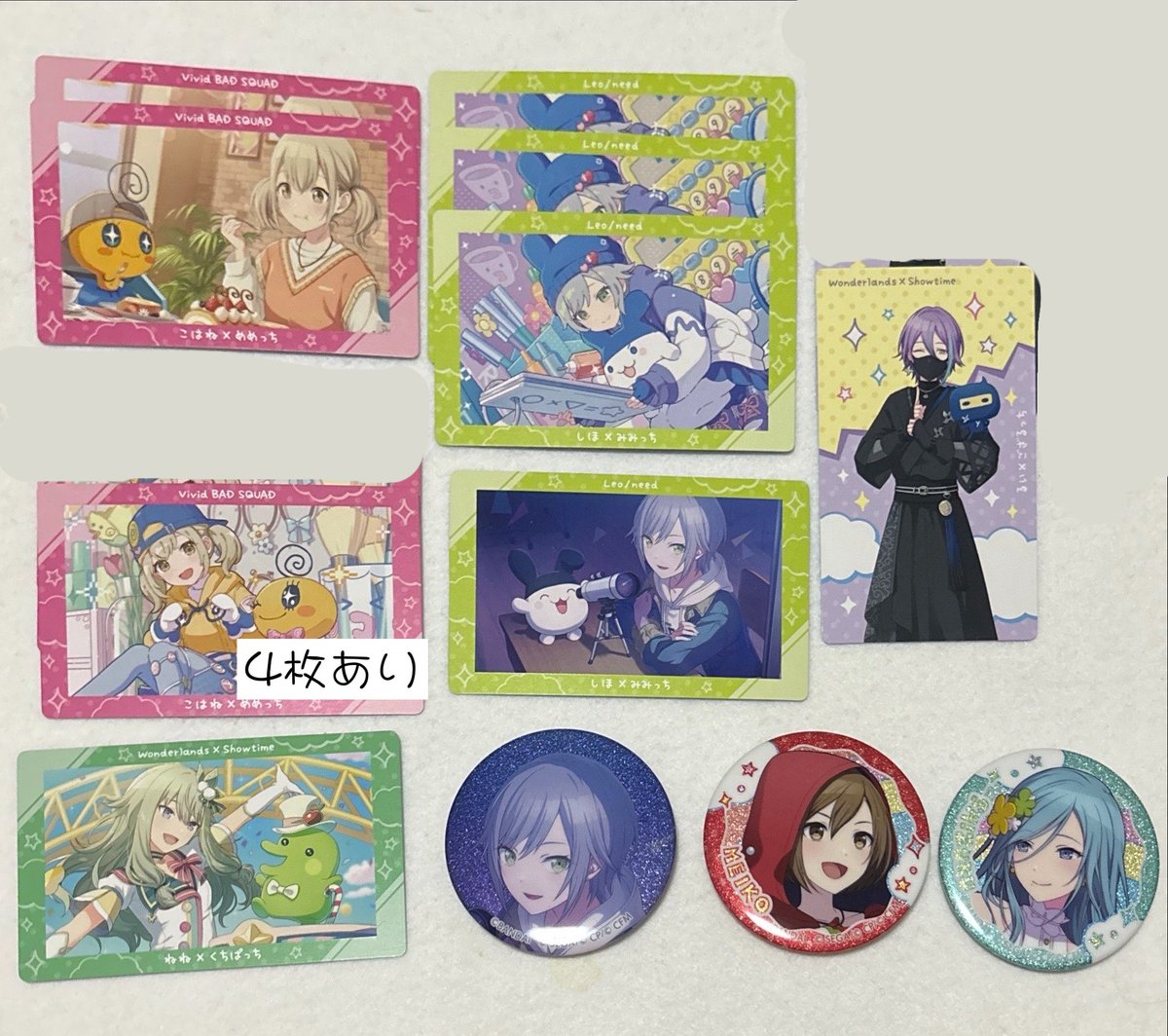 Ame_0vo's tweet photo. 【交換】プロセカ　初音ミク たまごっち エピカ　グリッター缶バッジコレクションA メモステ
譲）類　瑞希　こはね　志歩　穂波　寧々　杏　雫　MEIKO
求）同種　特訓後ミク>画像3、4
Yahoo!フリマグッズ交換機能（匿名配送）で交換希望です
❤️付きは箔押し
お気楽にお声掛けてください🙇‍♀️
譲渡条件↓ https://t.co/XkPADCqJAN