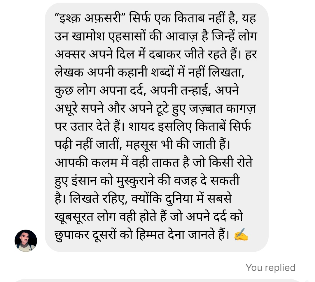 Pratima upadhyay tweet media