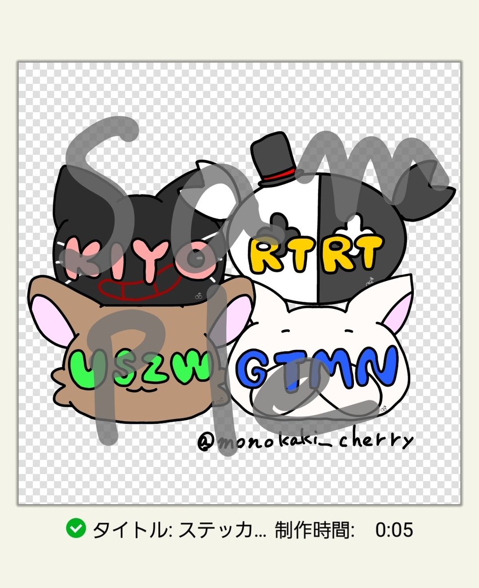 キルシェ tweet media