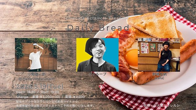 オトループ tweet media