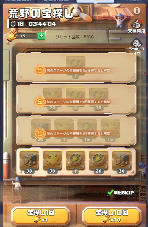 ゲームが好き tweet media