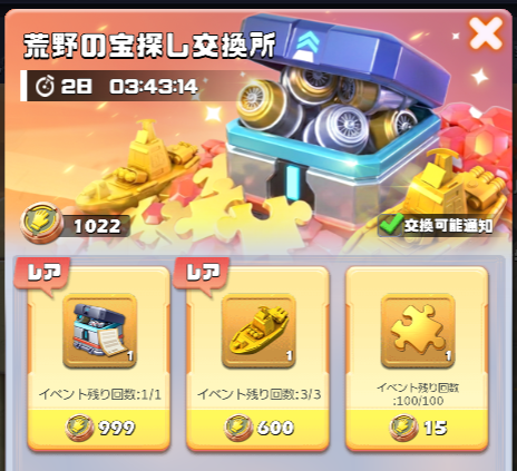 ゲームが好き tweet media