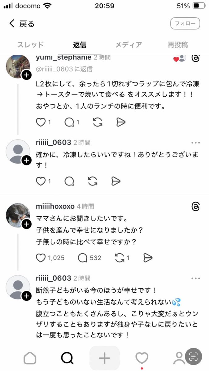 あおい tweet media