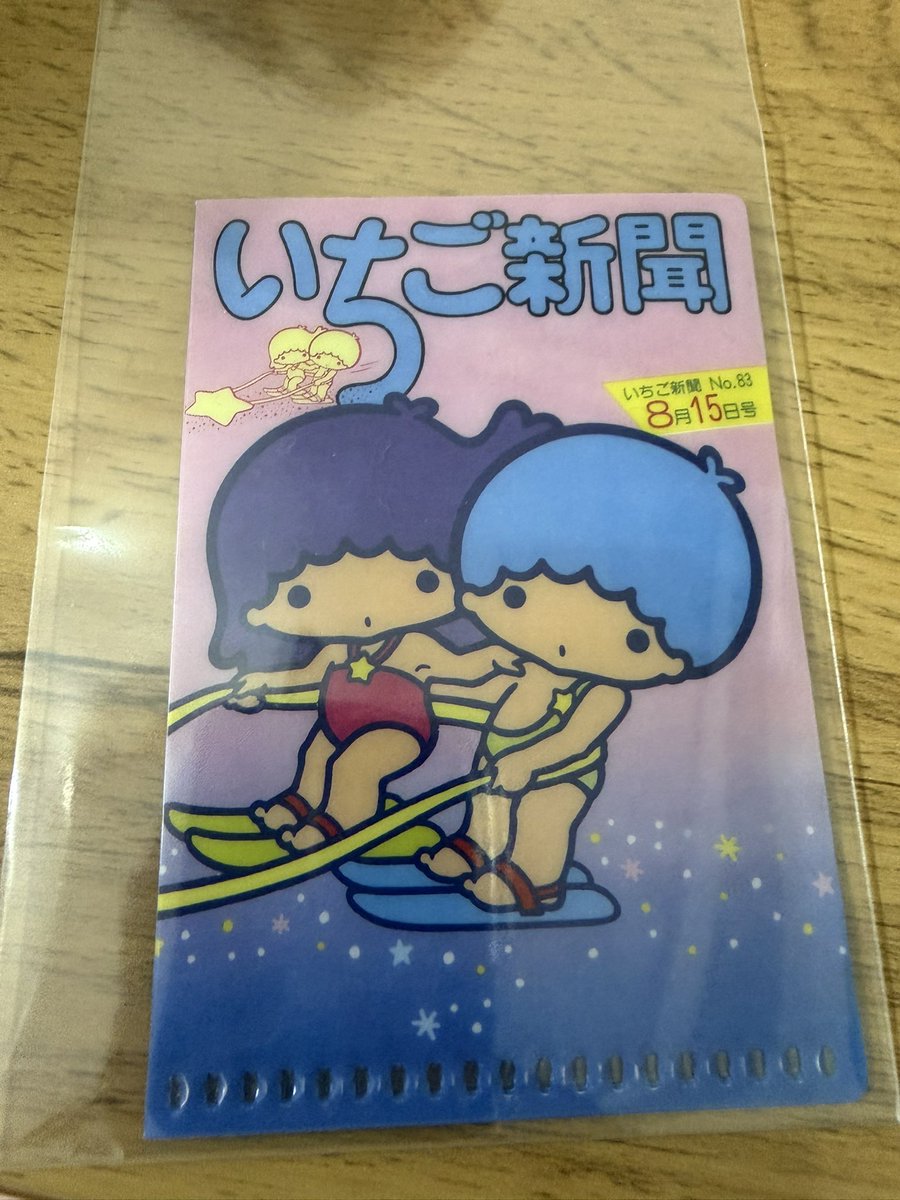 ま tweet media