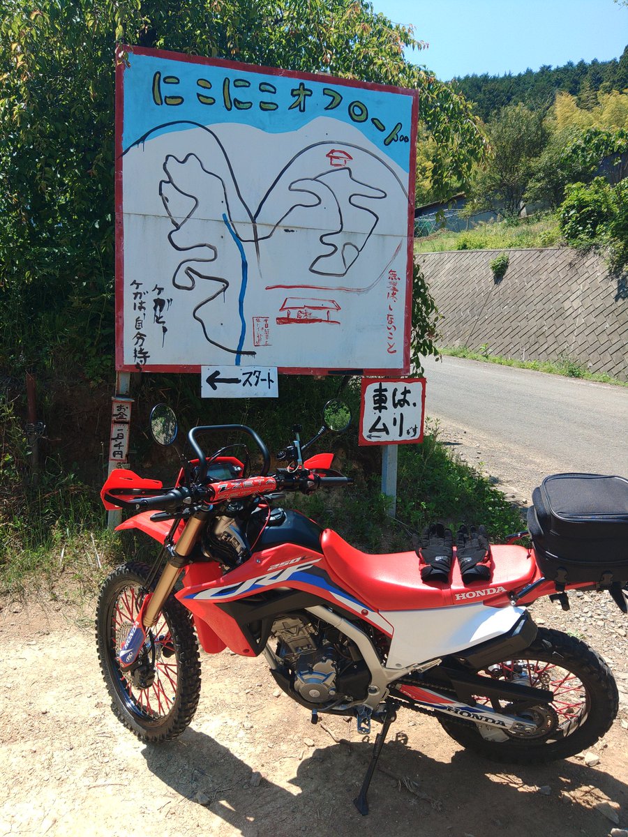 8_okano's tweet photo. 絶景ですな🤭 https://t.co/d875PTZHNH