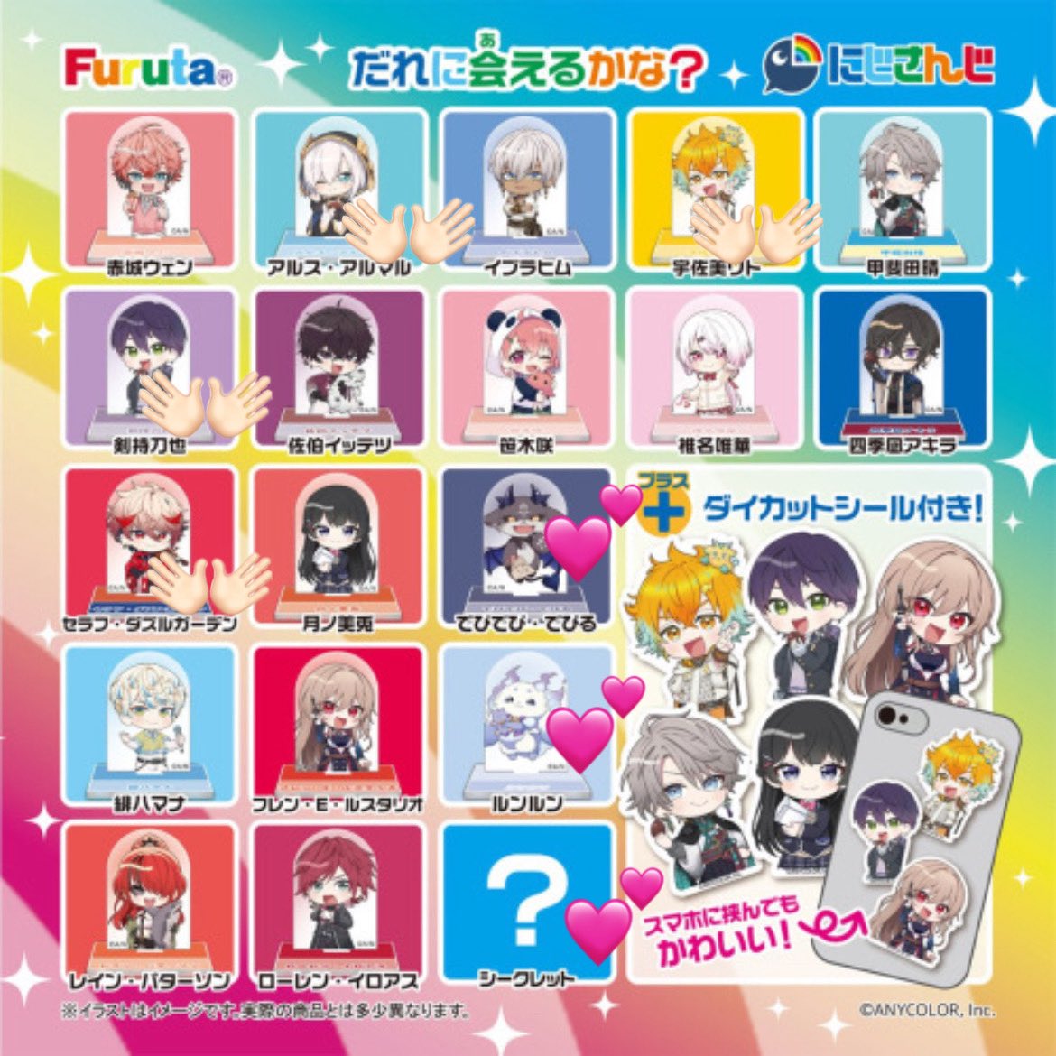 ꒰՞ ܸɞ̴̶̷ ·̮ ɞ̴̶̷՞꒱ @取引垢 tweet media