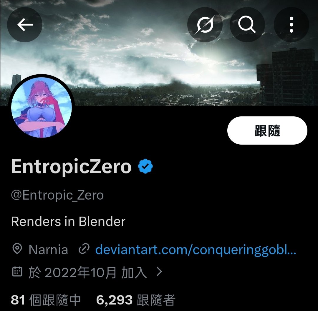 Hyp_div's tweet photo. @Entropic_Zero When will this guy make a good work.... https://t.co/2IasWCqCf9