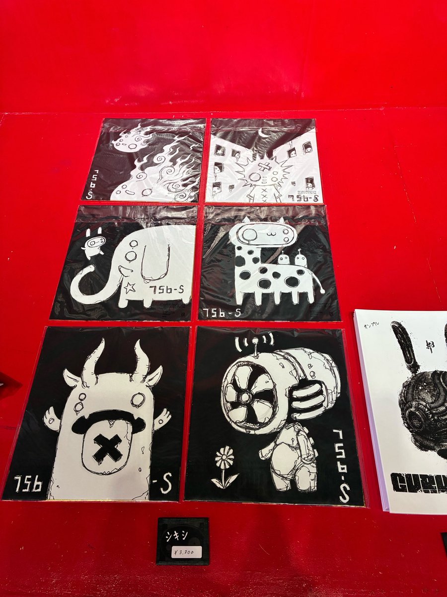 かわよい手描き色紙はまだ買えると思います。 今回のアートラベルの