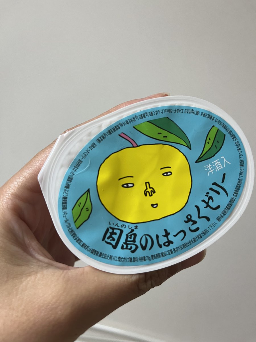 花音 tweet media