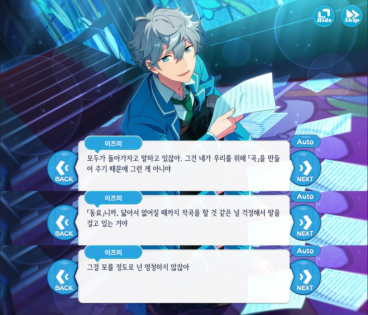 쿨냥ᶻ 𝘇 𐰁 tweet media