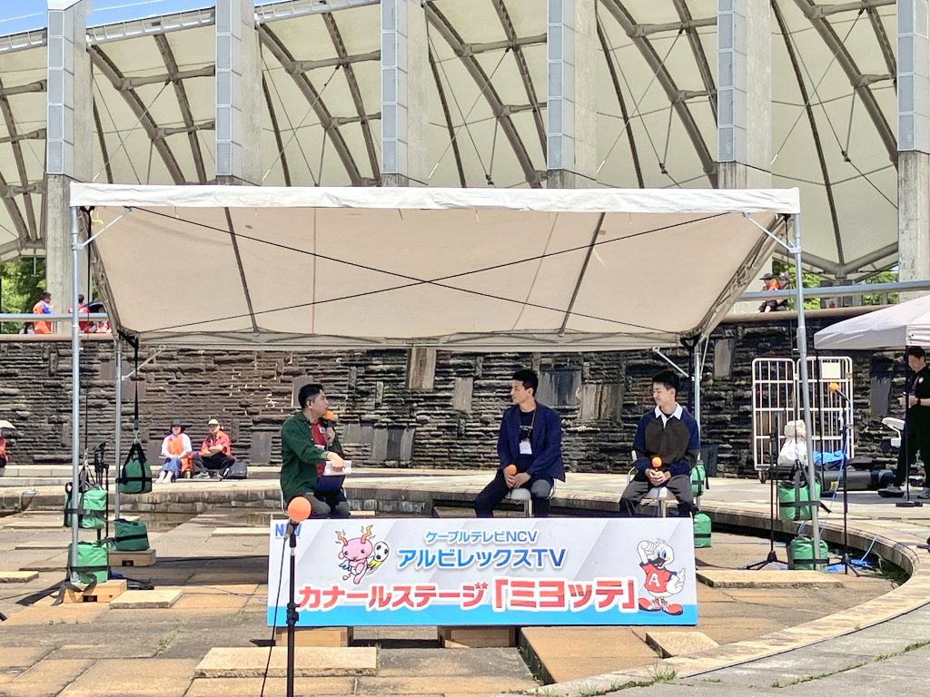 息子と新潟に行って来ました。 大切な場所で、大切な息子と、大切な人