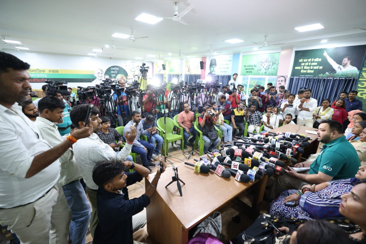 Tejashwi Yadav tweet media