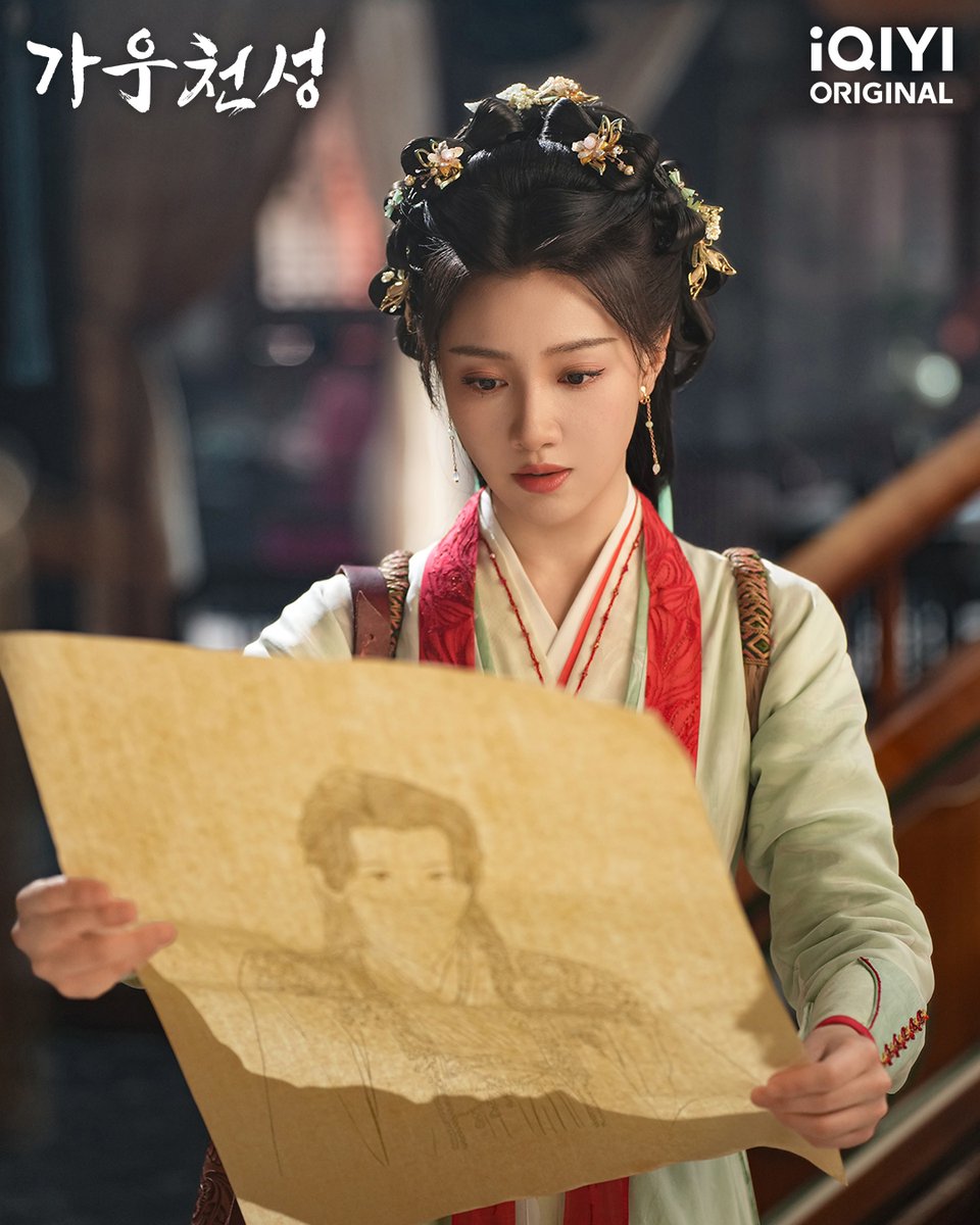 iqiyikorea's tweet photo. 수많은 인파 속에서 운명처럼 다시 만나는데?!
지금 #아이치이 에서 #임가륜 #왕학윤 주연의 #가우천성 을 시청하세요!
📱앱: https://t.co/Fz2xKElRi0
💻사이트: https://t.co/KthWW0CPar

#iQIYI #佳偶天成 #任嘉伦 #王鹤润 #FateChoosesYou #RenJiaLun #AllenRen #WangHerun #RainWang #런지아룬 #런쟈룬 #왕허룬 #중국드라마 #중드 #드라마 #Cdrama #ChineseDrama

📺스마트 TV(삼성/LG/구글/애플 등)에서도 시청 가능!
🎁[첫달 한정] 최종화까지 무료 사전 시청 가능한 프리미엄 VIP를 스탠다드 가격에!
🎁[첫해 한정] 연간 VIP 20% 할인