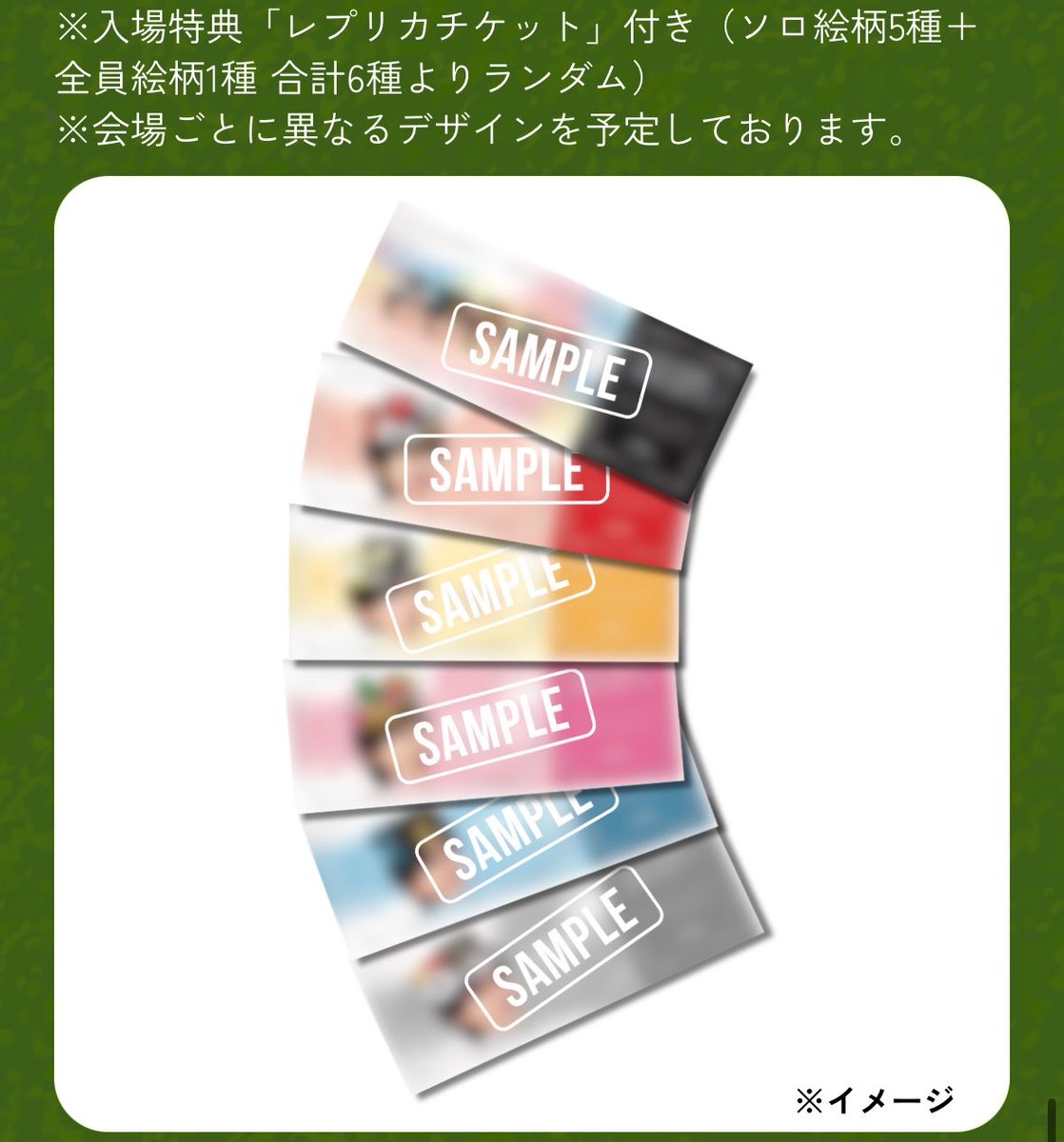 ち - ず 。 tweet media