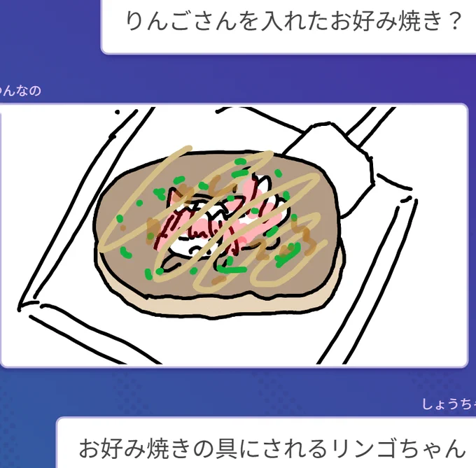トッキーの郵便 - بحث / X