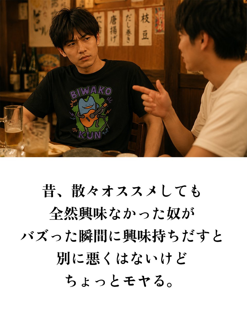 餓鬼Иちょ tweet media