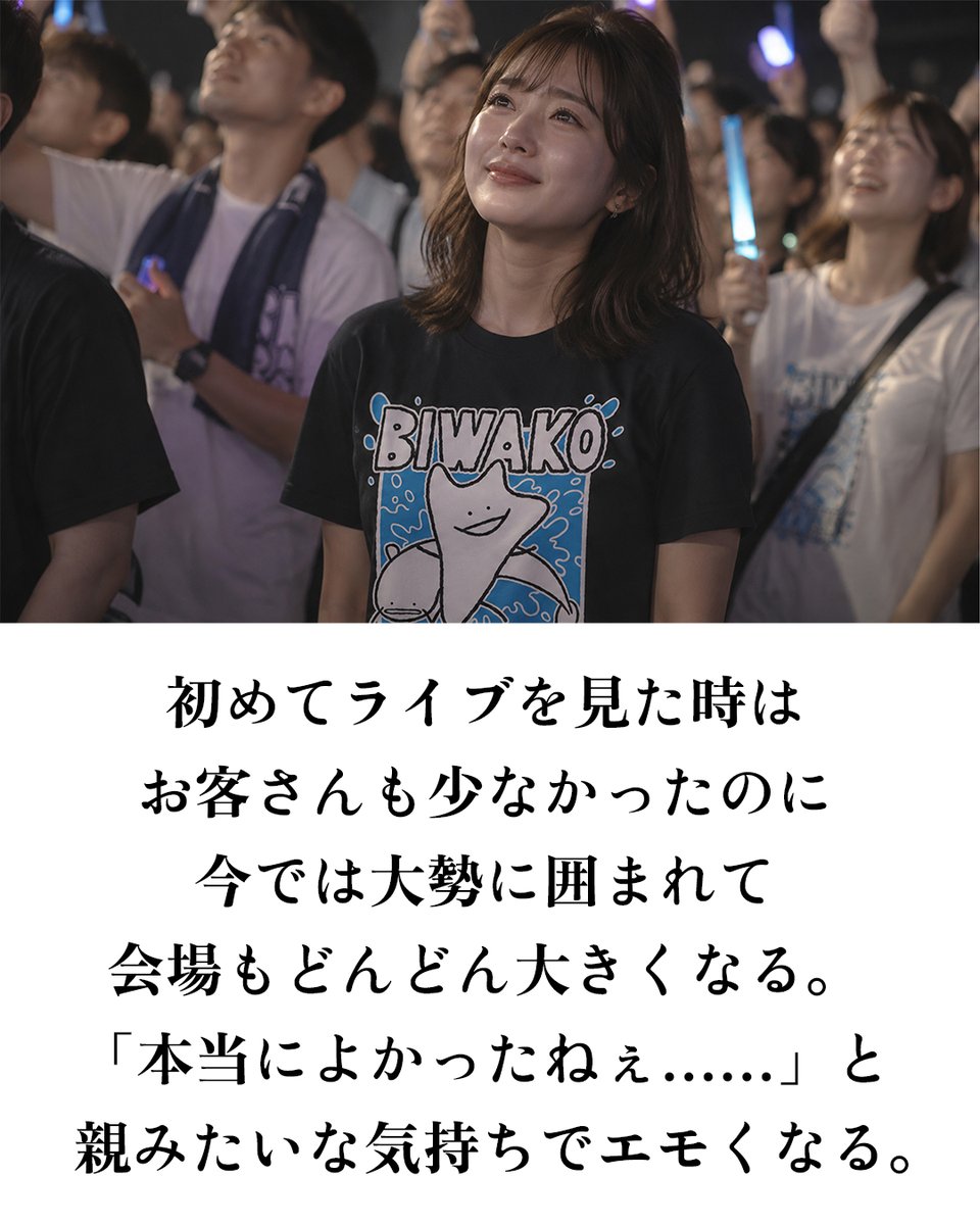 餓鬼Иちょ tweet media