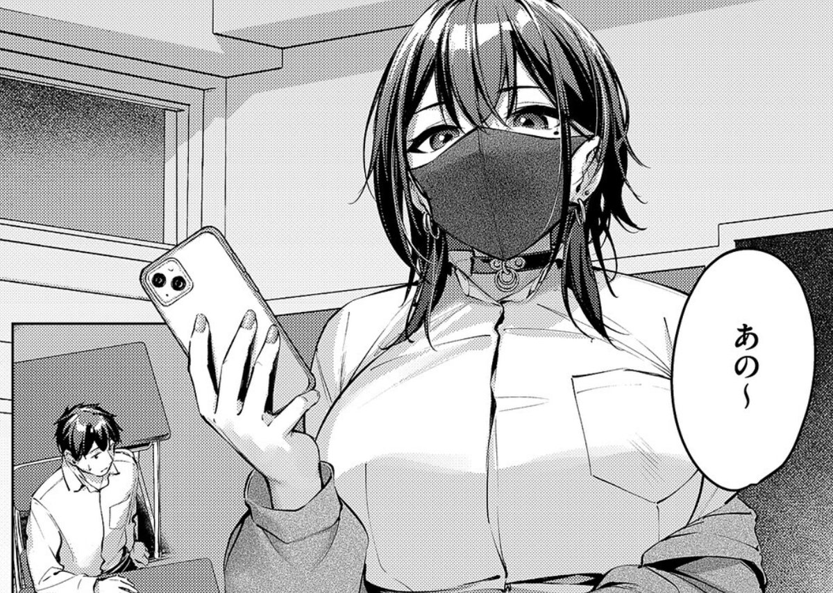 Ak2Uv's tweet photo. いつもマスクをしていて近寄りがたい
雰囲気を放つ永瀬莉奈

ある日放課後に友人たちと下ネタで
盛り上がっていると莉奈が話しかけてきた

ビビった友人たちは逃げてしまい
自分だけ残ってしまった主人公は
莉奈からとまさかのお誘いを受けて...！？

詳細👉https://t.co/GYQl3KBMeD https://t.co/pUawD7gXlU