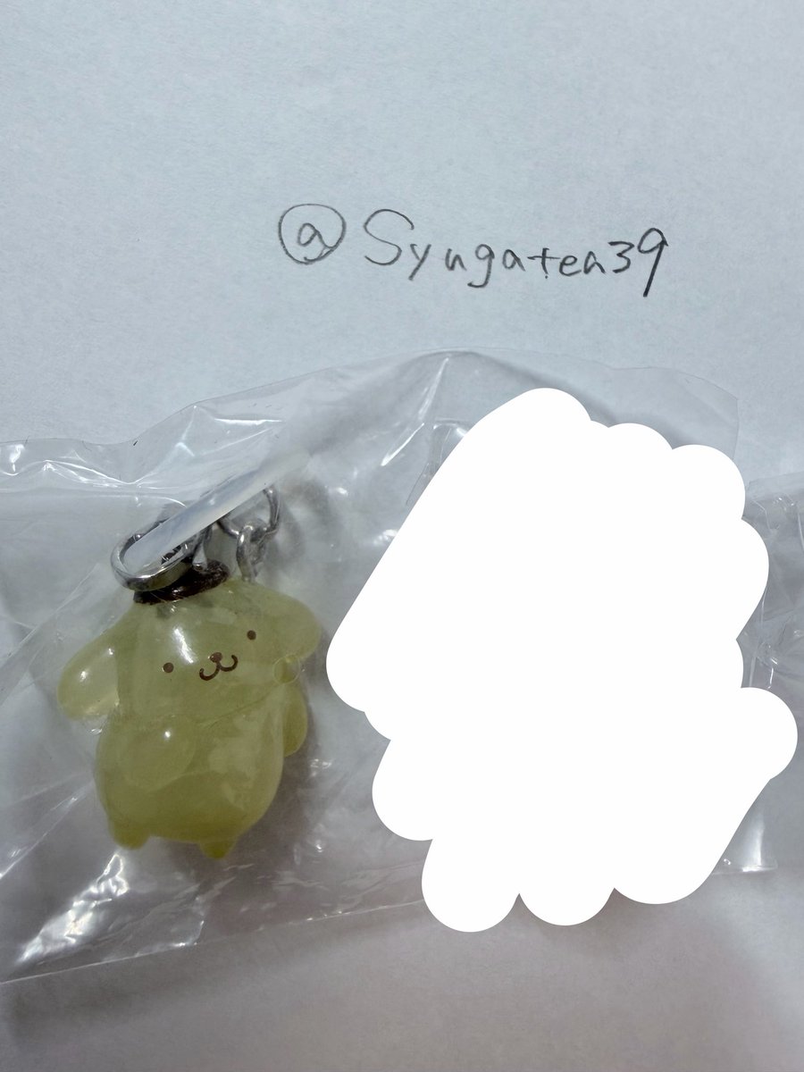 Syugatea39's tweet photo. 【交換】ポムポムプリンめじるしキーホルダー／ちいかわめじるしキーホルダー

【譲】ポムポムプリンB🍮

【求】ハチワレ💙

池袋駅手渡し希望ですが、郵送でも可能です❕

郵送の場合はDMでも可能なので、IDが記載された画像をお願いします❕ https://t.co/5ddhBuhbue