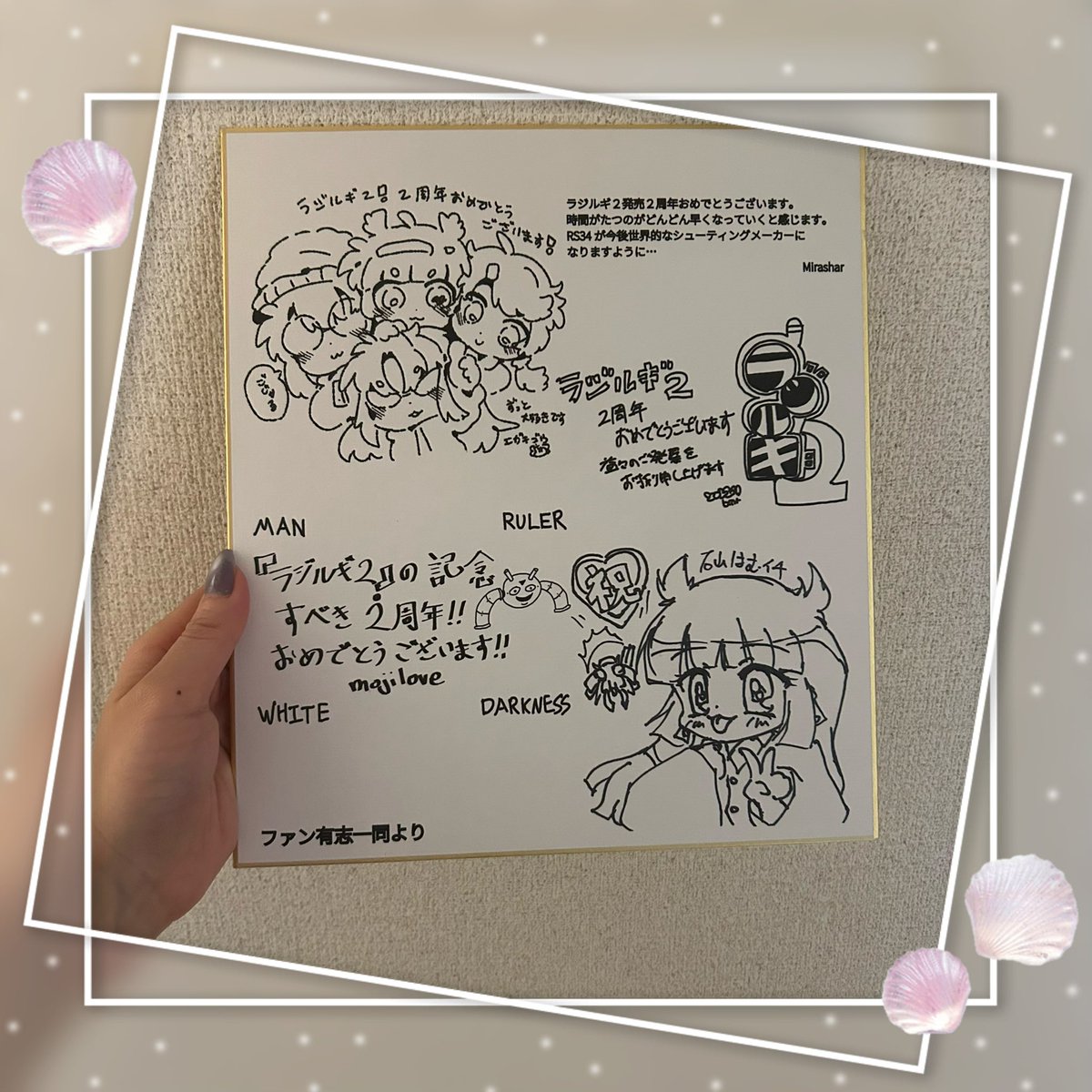 堀川かえで tweet media