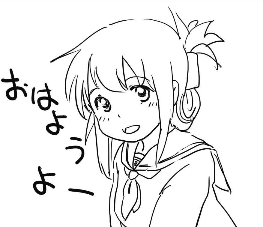 #原作の隣に自分の作品を貼る 