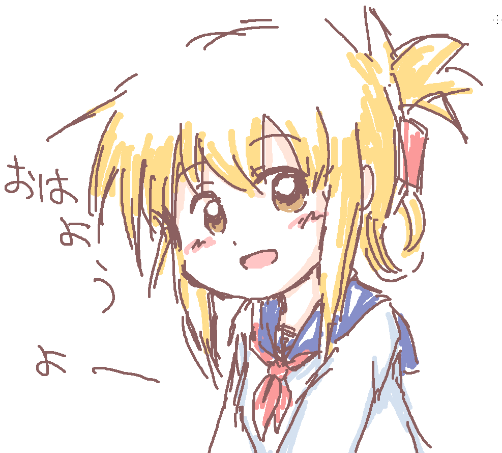 #原作の隣に自分の作品を貼る 