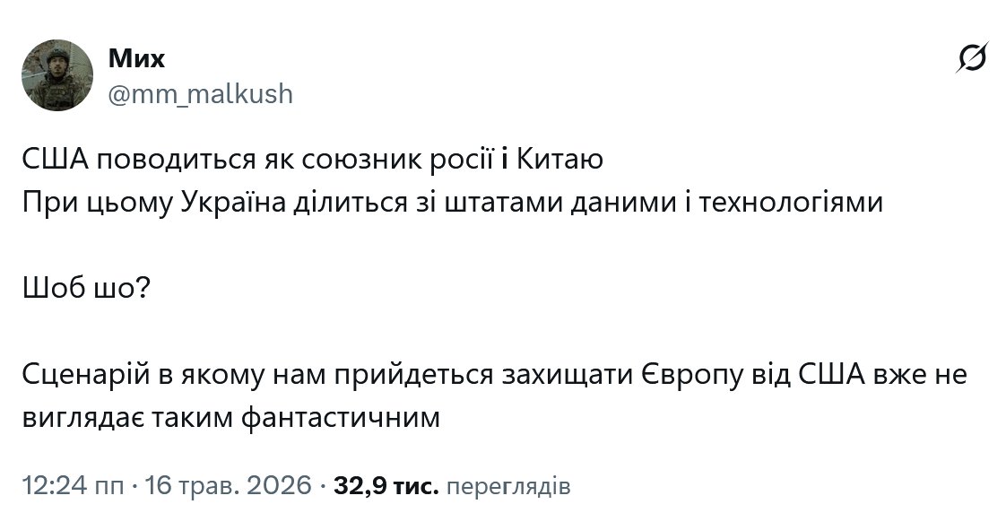 Картманенко🏴‍☠️ tweet media
