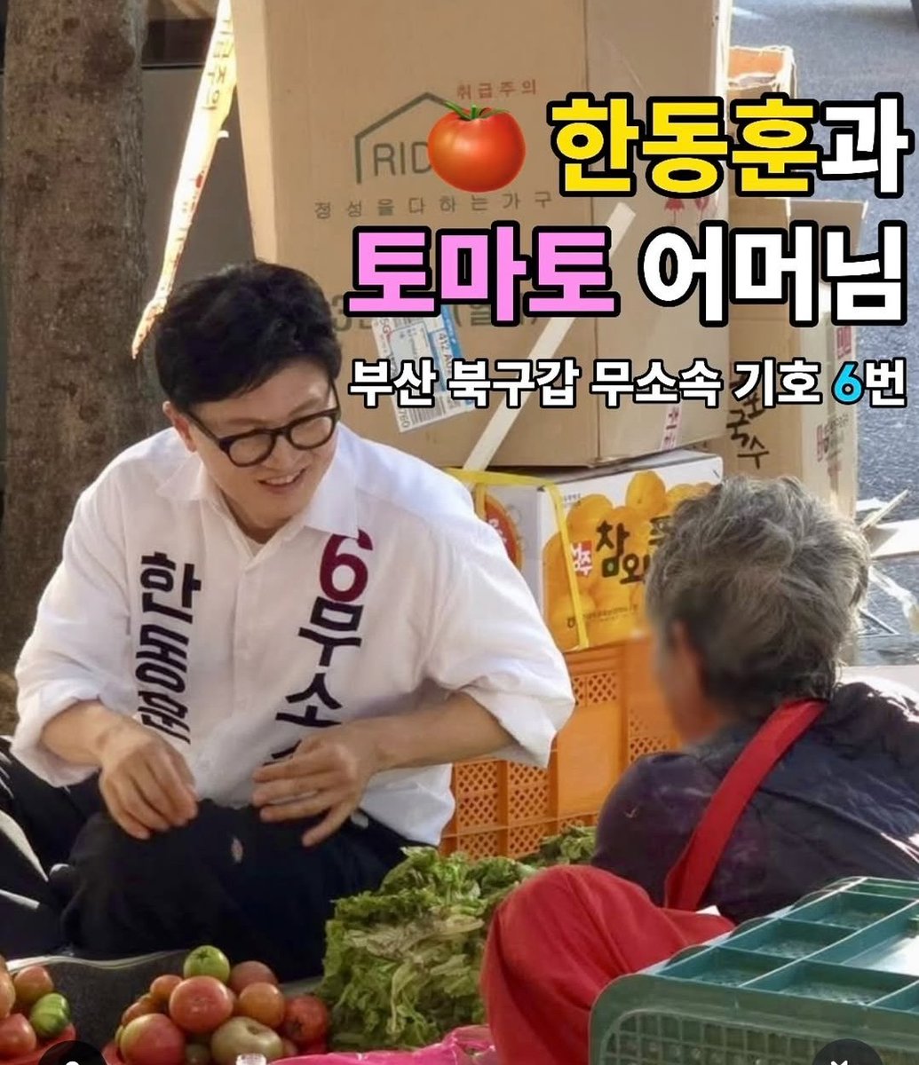 이재균 tweet media