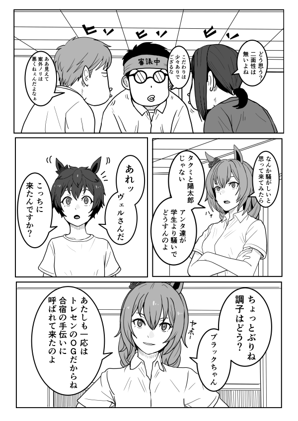 kiabook's tweet photo. 3/3 https://t.co/ukDzsxQyhZ