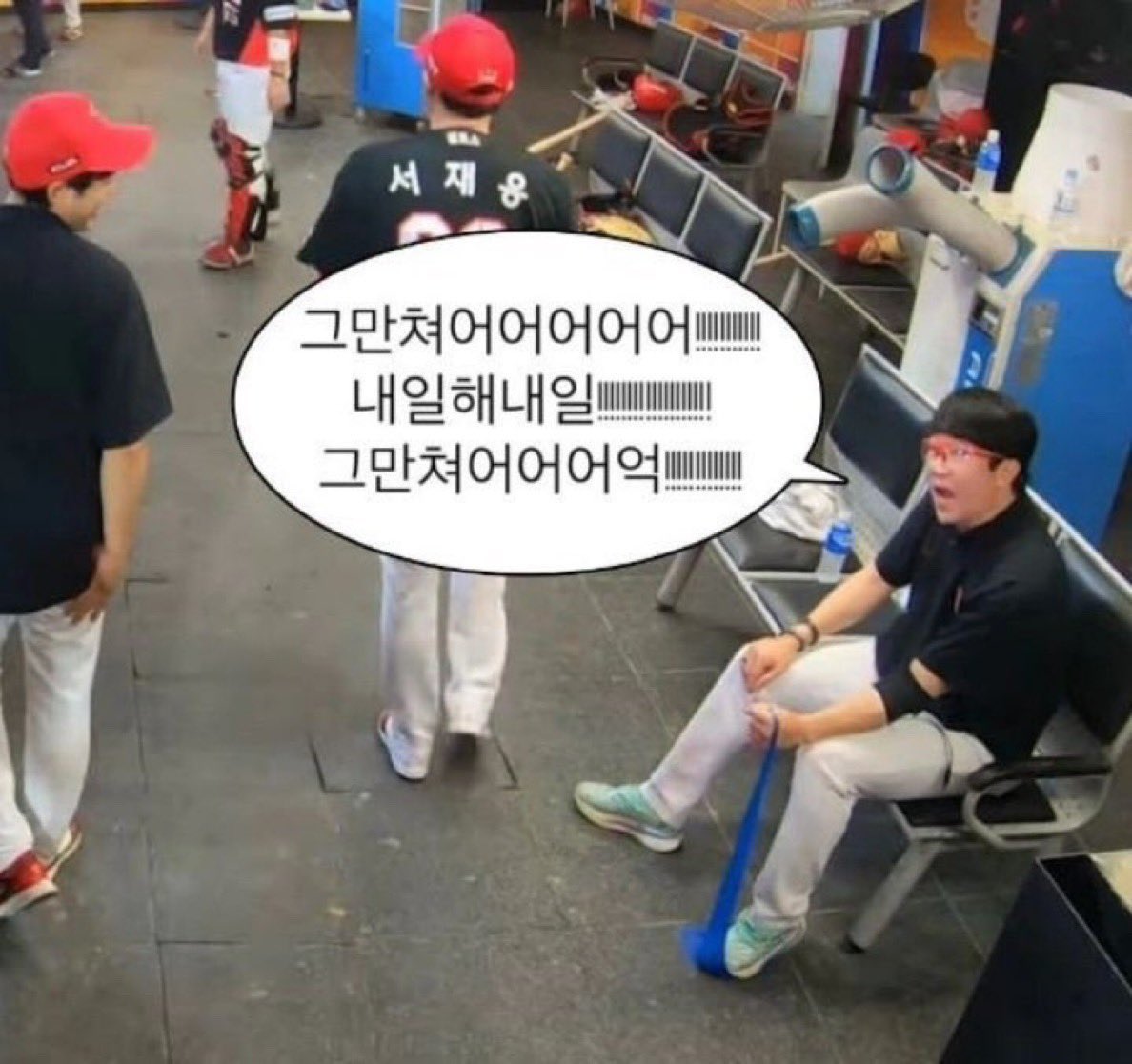 팔두 tweet media