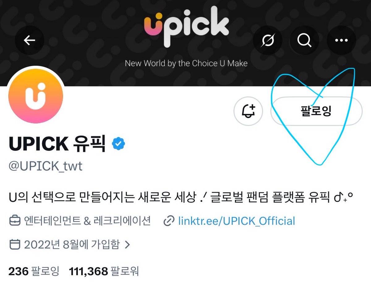 마천득 tweet media