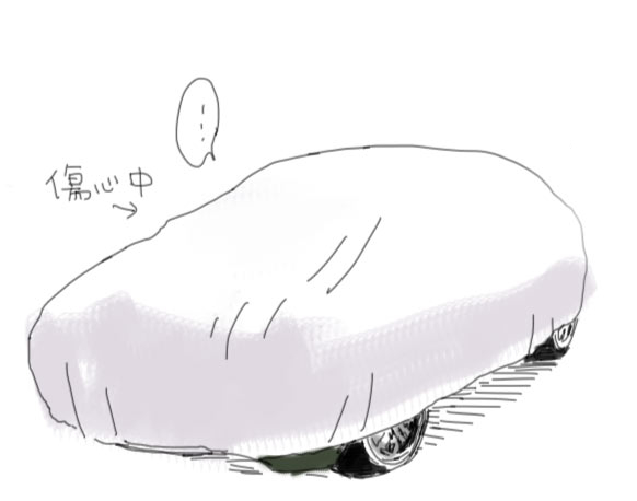 momo (@momo_hiki0313) / Posts / X