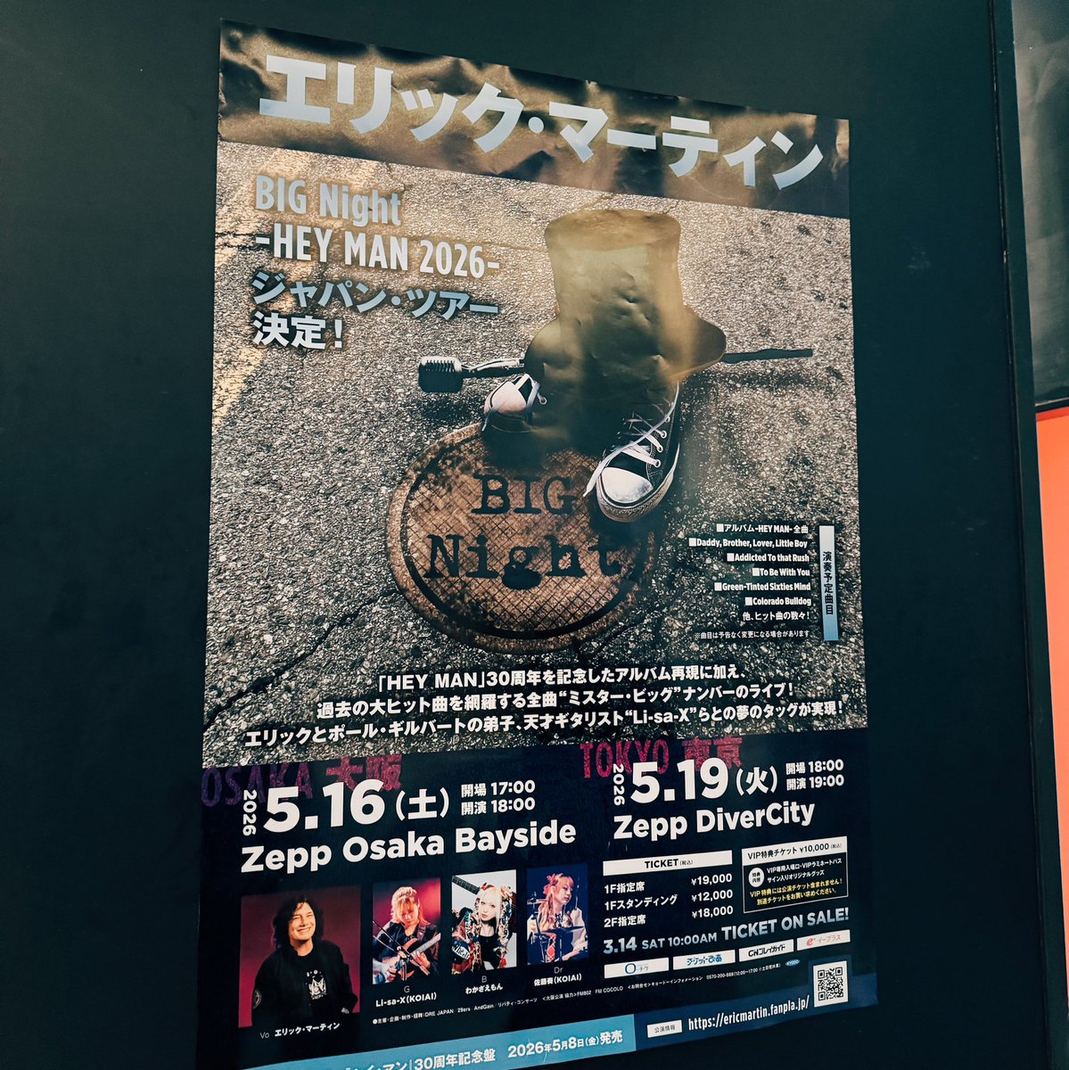 太田基裕 motohiro ota (@motohiro0119) / Posts / X
