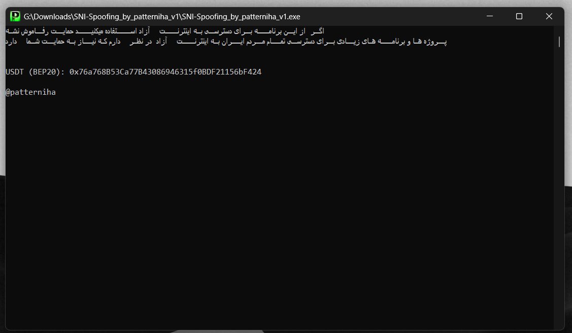 Mojtaba tweet media