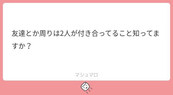香 tweet media
